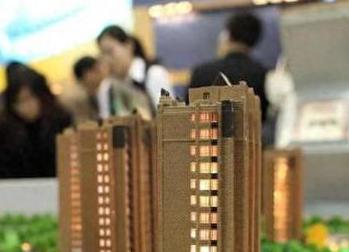 桐柏银行抵押贷款房本有按揭怎么办，需要多久办下来？