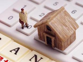 桐柏住房公积金的提取条件、材料及流程有哪些？