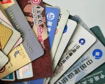 桐柏个人消费贷款办理要符合哪些条件？