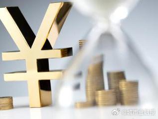 桐柏个人能直接去银行贷款吗?